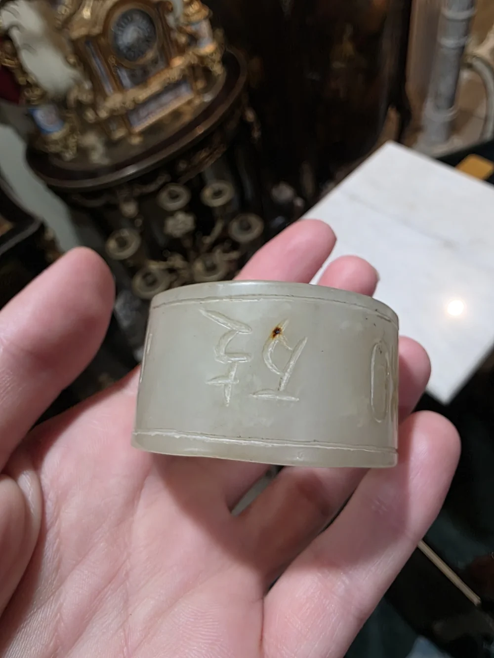 Chinese Nephrite Jade Cylinder Inscribed Character Ornament w/ Wood Stand 55g